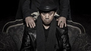 上海森林 kép