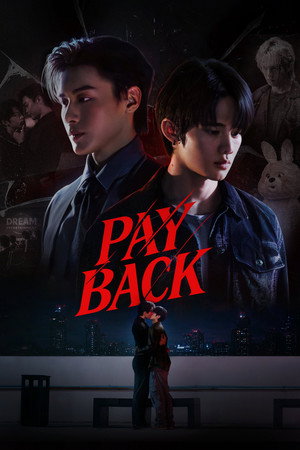 เพย์แบค เดอะซีรีส์ poszter
