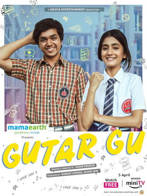 Gutar Gu 2. évad (2024-10-11) poszter