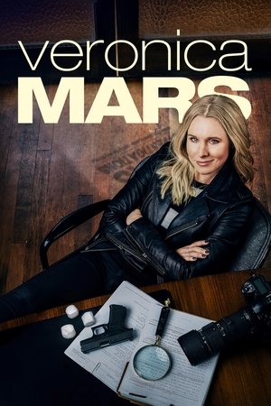 Veronica Mars poszter