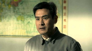 娘要嫁人 1. évad Ep.14 14. epizód