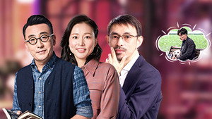 圆桌派 4. évad Ep.28 28. epizód