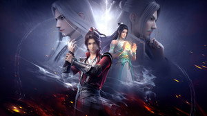斗破苍穹 kép