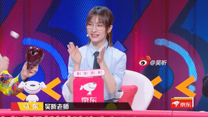 奇葩说 6. évad Ep.23 23. epizód