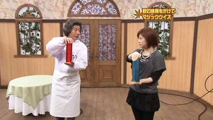 ハロー！モーニング 1. évad Ep.326 326. epizód