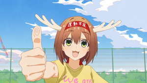 しかのこのこのここしたんたん 1. évad Ep.9 9. epizód