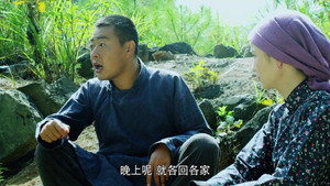 二毛驴传奇 1. évad Ep.8 8. epizód