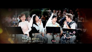 Xuân Hạ Thu Đông Rồi Lại Xuân 3. évad Ep.14 14. epizód