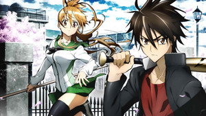 学園黙示録 HIGHSCHOOL OF THE DEAD kép