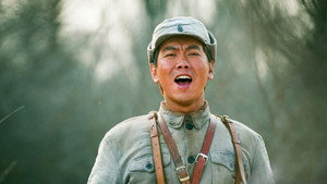 黄河在咆哮 kép