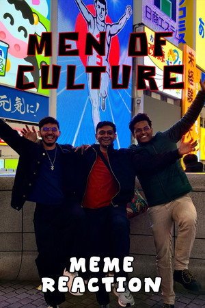 Men of Culture Speciális epizódok () poszter