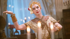 อสงไขย 1. évad Ep.1 1. epizód