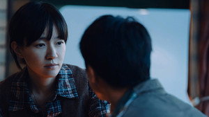 大海道 1. évad Ep.8 8. epizód