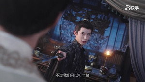 东栏雪 1. évad Ep.18 18. epizód