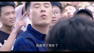 加油吧，兄弟 1. évad Ep.1 1. epizód