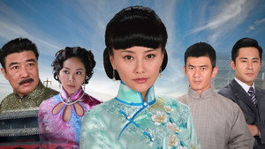 娘心 kép