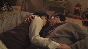 너의 시선이 머무는 곳에 kép