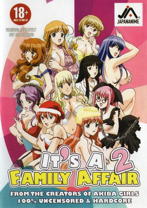 姉とボイン 1. évad (2005-12-25) poszter