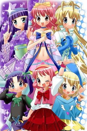 リルぷりっ 1. évad (2010-04-04) poszter