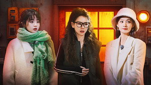 女子推理社 2. évad Ep.18 18. epizód