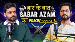 Imaandar Sharma 1. évad Ep.5 5. epizód