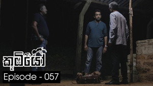 කූඹියෝ 1. évad Ep.57 57. epizód