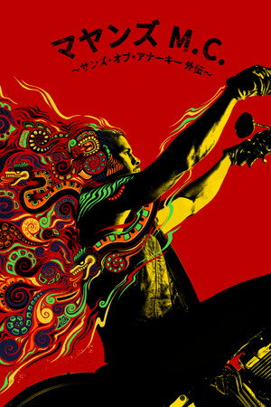 Mayans M.C. poszter