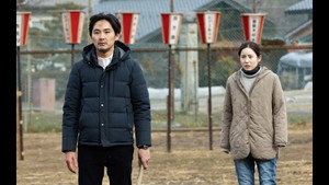 鵜頭川村事件 1. évad Ep.6 6. epizód