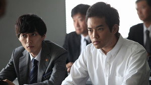 探偵の探偵 1. évad Ep.1 1. epizód