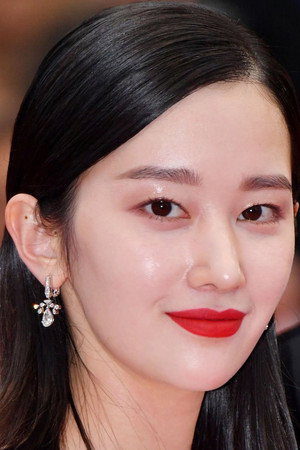 전종서 profil kép