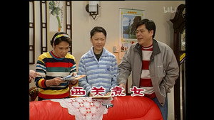 外来媳妇本地郎 3. évad Ep.816 816. epizód