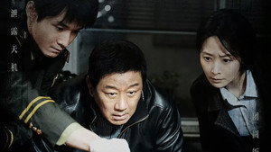 方圆八百米 1. évad Ep.9 9. epizód