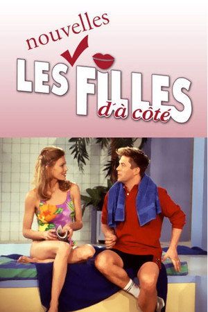 Les Nouvelles Filles d'à côté poszter