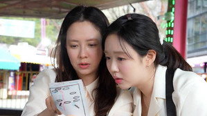 런닝맨 1. évad Ep.751 751. epizód