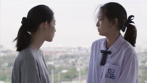 เสียดาย kép
