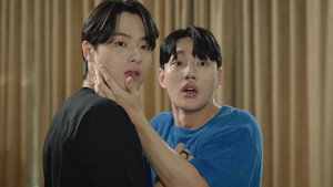 와이 알 유? kép