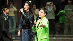 江南·十二场欢聚 kép