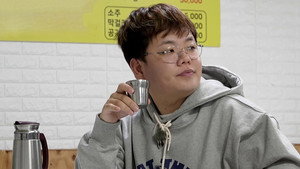 전현무계획 1. évad Ep.5 5. epizód