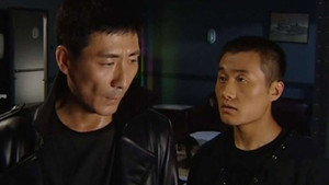 猎鹰1949 1. évad Ep.7 7. epizód