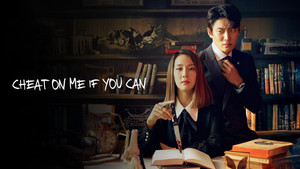 바람피면 죽는다 kép