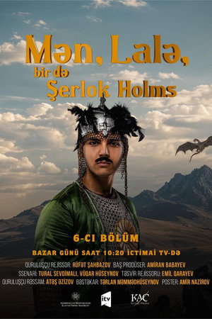 Mən, Lalə, bir də Şerlok Holms poszter