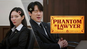 신이랑 법률사무소 kép