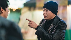 강매강 1. évad Ep.5 5. epizód
