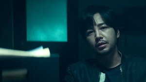 미끼 1. évad Ep.1 1. epizód