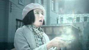 无心法师 2. évad Ep.15 15. epizód