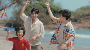 รักครูเท่าโลกเลย kép