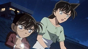 名探偵コナン 1. évad Ep.552 552. epizód