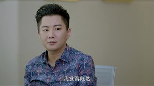 夜空中最闪亮的星 1. évad Ep.40 40. epizód