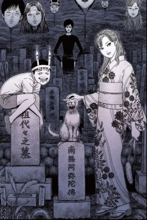 Junji Ito hátborzongató japán meséi poszter