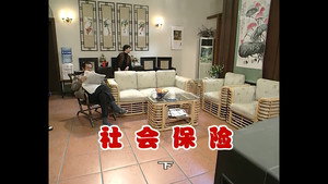 外来媳妇本地郎 2. évad Ep.628 628. epizód